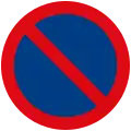 No parking