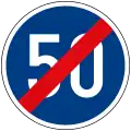 Common minimum speed limit derestriction sign