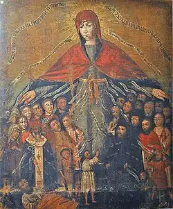 Icon of the Virgin of Mercy