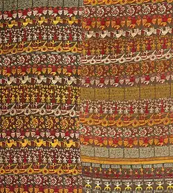 Vrindavani Vastra, Lampas textile from Assam, India