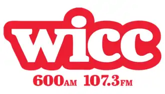 Logo used from 2019-2024