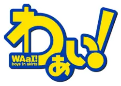 The magazine Waai!'s logo.