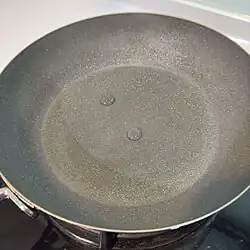 Diamond surface non-stick frying pan