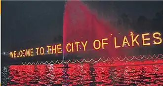 Bhopal, is known as City of Lakes