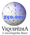 250 000 articles on the Catalan Wikipedia (2010)