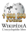 1 million articles on the French Wikipedia (2010)