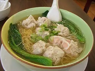 Wonton noodle soup (云吞面)