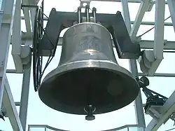 The World Peace Bell in Kentucky.