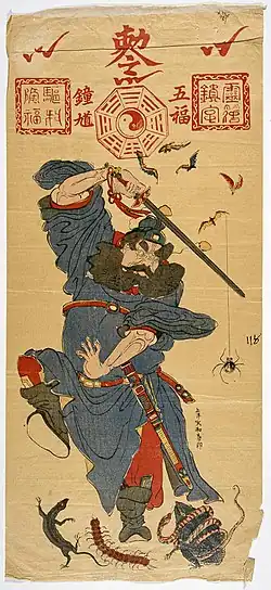 Zhong Kui is seen waving his sword at five bats representing the five blessings, as if symbolically bringing these fortunes down to someone as recipient, depicted in a late 19th or early 20th century xylograph