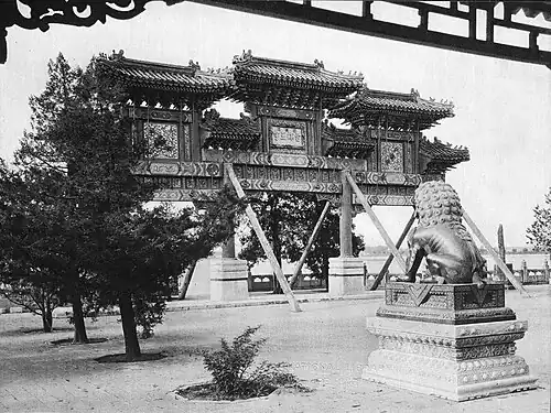 頤和園之雲輝玉宇坊