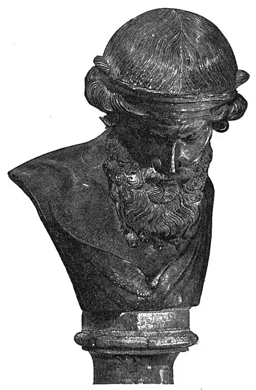 Bust of Plato.