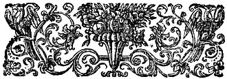 Fleuron from 'A Pipe of Tobacco' by Isaac Hawkins Browne, published in 1736