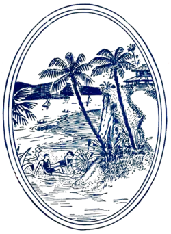 Blue line drawing in an oval frame of palm trees and a beach.