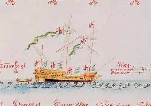 Illustration located near the text