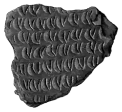 Archaeologia, volume 38 part 2, 202c.png