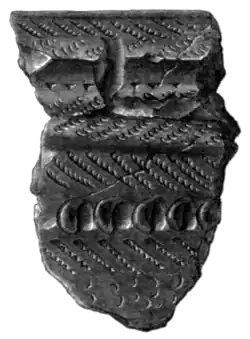 Archaeologia, volume 38 part 2, 202d.png