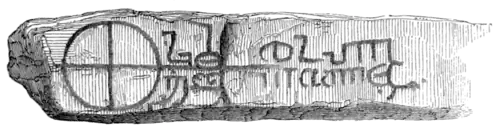 Archaeological Journal, Volume 3, 0203a.png