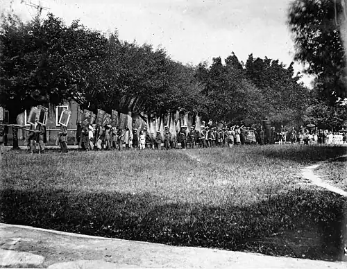 Corteo funebre d'un rico Cinese