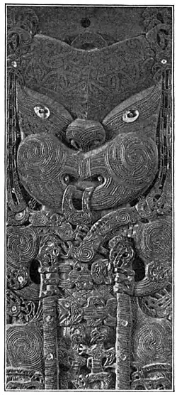 "Monument.&nbsp;.&nbsp;."