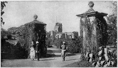 THE RESIDENCY GATEWAY.