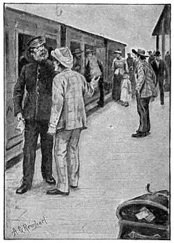 HE SAID "NO" RUDELY.