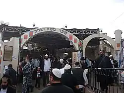 A photo at the entrance to the grave of Rebbe Nachman of Breslov in Uman