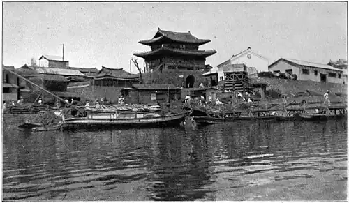 Water-Gate at Pyeng-Yang.