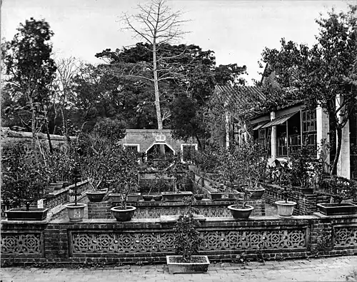 Lee-ming-koon Garden