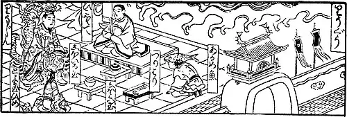 The Sea-king and his daughter.