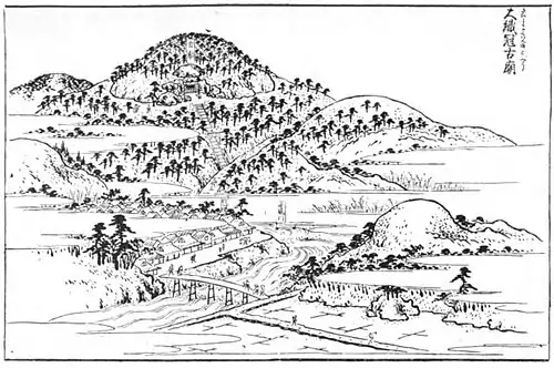 Tomb of the Minister of State, Kamatari.