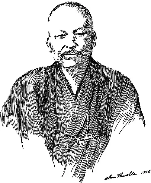 Sachio Ito, 1912