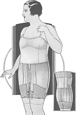 Style 2333—Brassiere