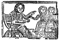 Title page woodcut from 'The Exciseman', an undated chapbook printed in Stirling