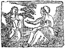 Title page woodcut from 'The Little Taylor's Wedding', an undated chapbook printed in Edinburgh