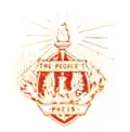 The People's Press