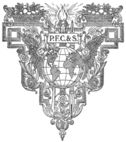 A complex seal for the publisher, featuring a globe with fruit baskets around it and a torch at the top