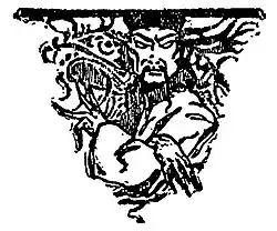 Triangular Fu-Manchu-based typographical ornament