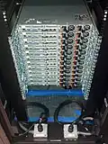 Server rack