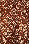 Batik Indonesia